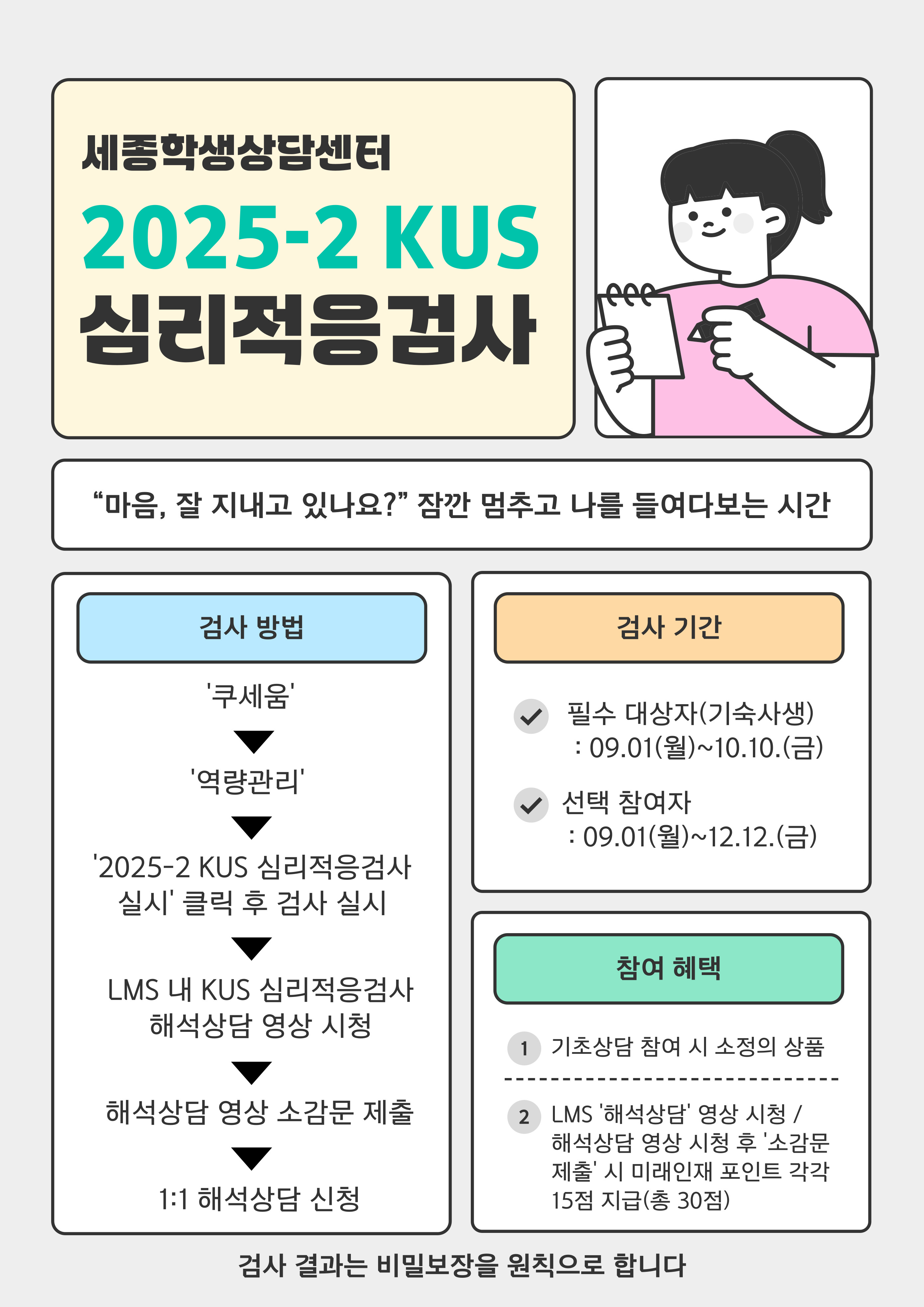 external_image external_image