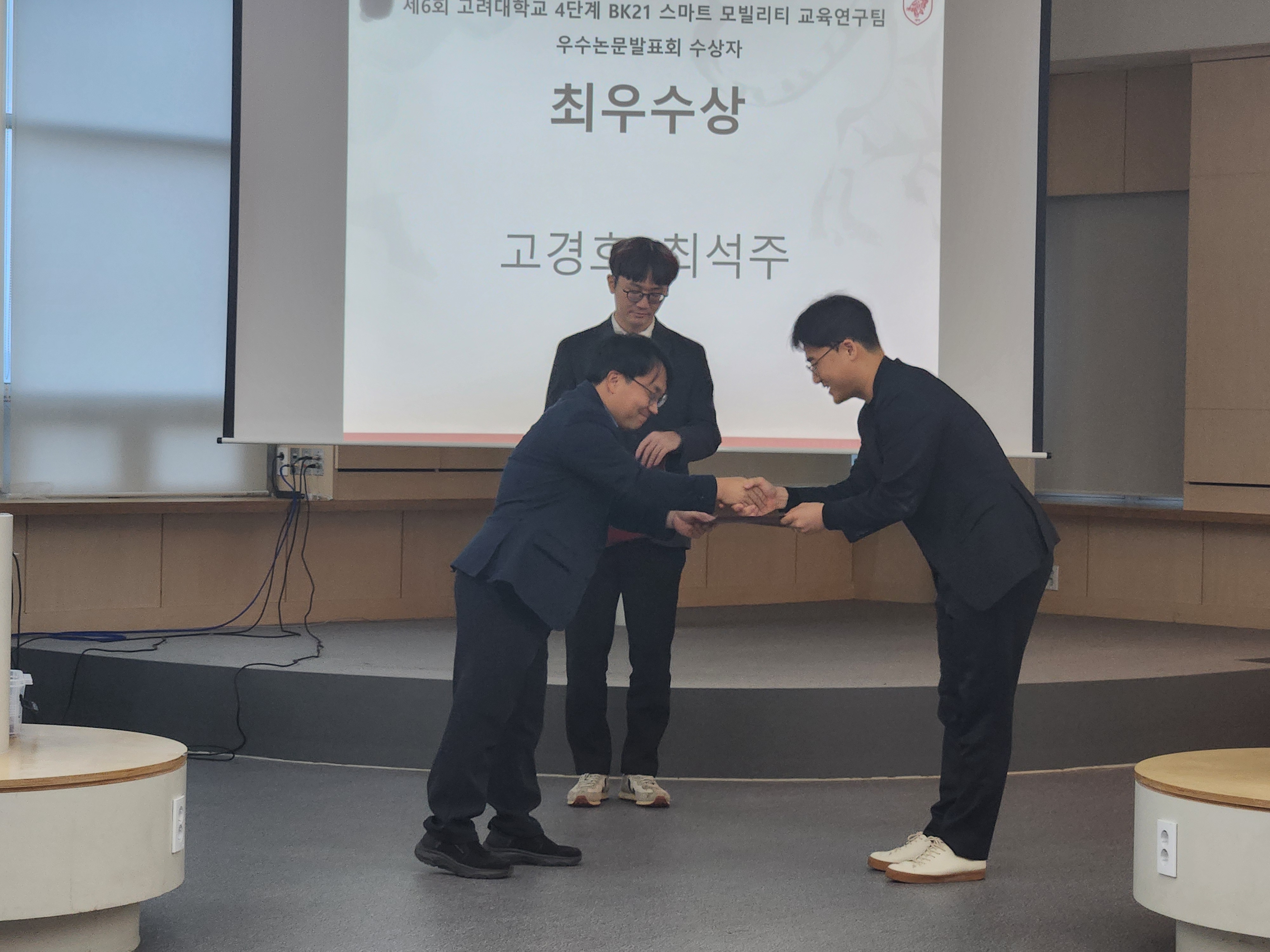 KakaoTalk_20251124_095123741_20.jpg 첨부 이미지