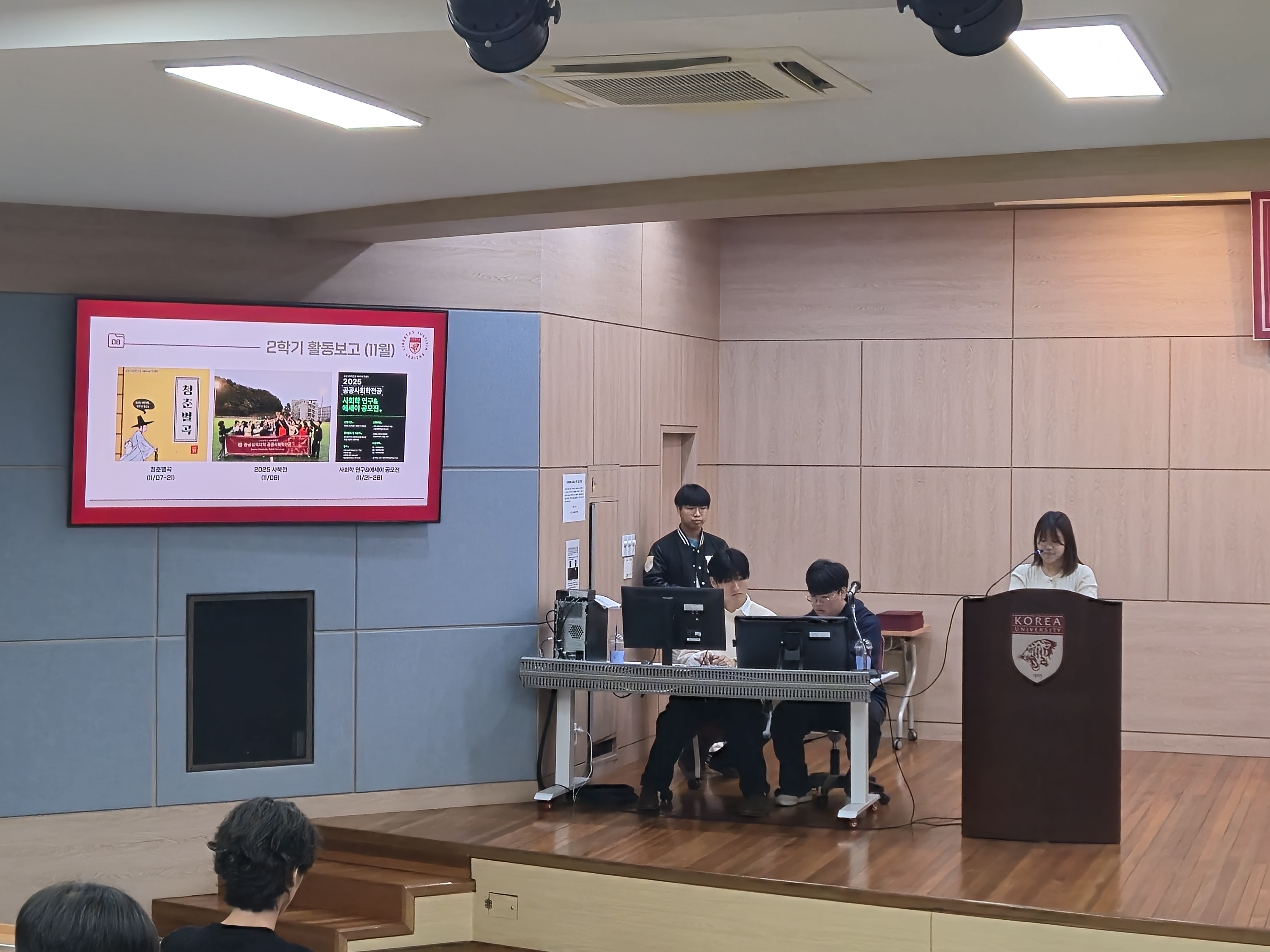 활동사진3.JPG 첨부 이미지